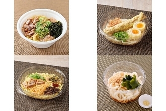 今週新発売のファミマ麺