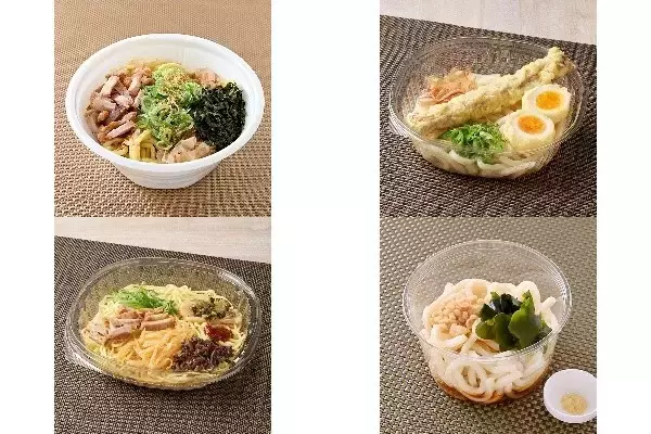 今週新発売のファミマ麺