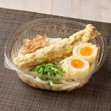 「今週新発売のファミマ麺」の画像3
