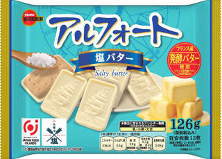 今週新発売の塩味まとめ！『ミニカップ　Ｇｅｌａｔｉ　ソルティキャラメル＆ピスタチオ』、『塩バニラクリームのメロンパン』など♪