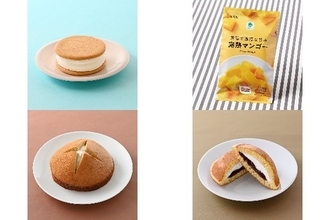 今週新発売のファミマスイーツ