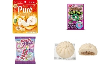 今週新発売のジューシーな食べものまとめ！『ピュレグミプレミアム　幸水梨』、『グミザウルス　グレープ味』など♪