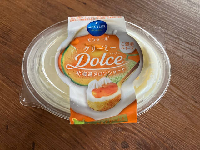 プリンだけどパンケーキ！？プリンのおすすめTOP3！