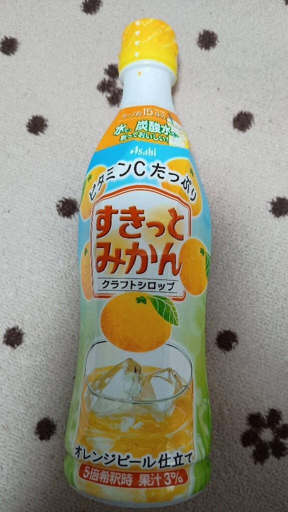 ジュースのトレンド人気ランキング！