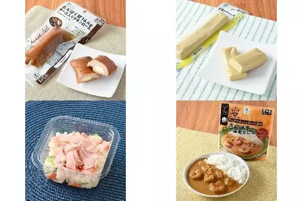 今週新発売のファミマお惣菜まとめ！『たんぱく質１６．４ｇチーズ入りチキンロール　スモーク』、『豆腐スティック　バナナ味』など♪