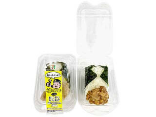 今週新発売の店コラボまとめ！『福岡くん。コラボ　おにぎりからあげ』、『福岡くん。コラボバーガー』など♪