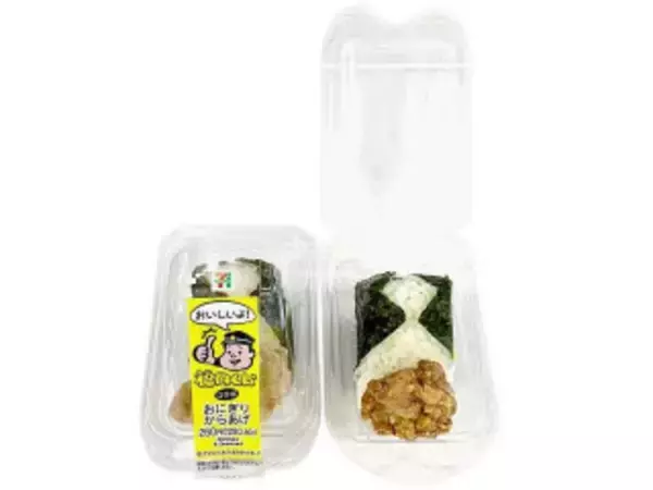 「今週新発売の店コラボまとめ！『福岡くん。コラボ　おにぎりからあげ』、『福岡くん。コラボバーガー』など♪」の画像