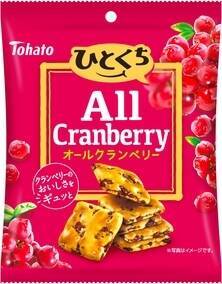 今週新発売のベリーまとめ！『ひとくちオールクランベリー』、『ブルーベリーサンド』など♪