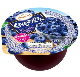 今週新発売のベリーまとめ！『ひとくちオールクランベリー』、『ブルーベリーサンド』など♪