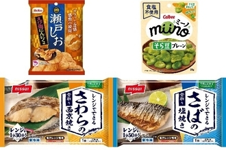 今週新発売の塩味まとめ！『瀬戸しお　えび塩にんにく味』、『ｍｉｉｎｏそら豆　プレーン』など♪