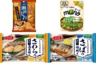 今週新発売の塩味まとめ！『瀬戸しお　えび塩にんにく味』、『ｍｉｉｎｏそら豆　プレーン』など♪