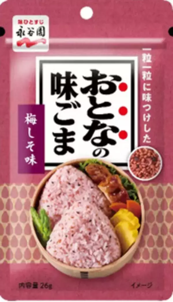 「今週新発売の塩味まとめ！『瀬戸しお　えび塩にんにく味』、『ｍｉｉｎｏそら豆　プレーン』など♪」の画像