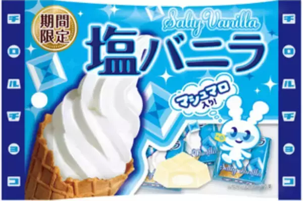 「今週新発売の塩味まとめ！『瀬戸しお　えび塩にんにく味』、『ｍｉｉｎｏそら豆　プレーン』など♪」の画像