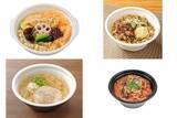 「今週新発売の麺料理」の画像1