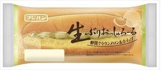 今週新発売の菓子パン