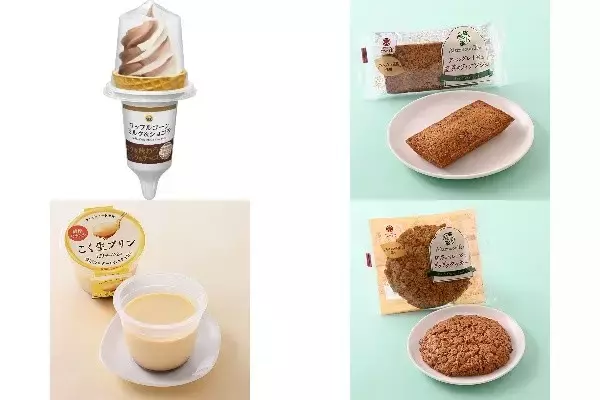 今週新発売のおやつ