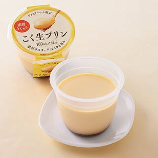 今週新発売のおやつ