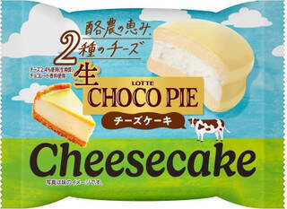 今週新発売のおやつ