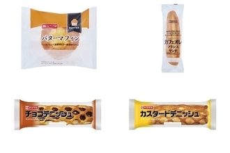 今週新発売の菓子パン