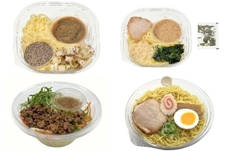 今週新発売のコンビニラーメンまとめ！『ラーメンＷａｌｋｅｒ監修　冷やしコショウそば』、『ラーメンＷａｌｋｅｒ監修　冷やし家系ラーメン』など♪