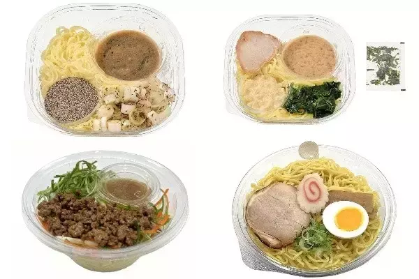 今週新発売のコンビニラーメンまとめ！『ラーメンＷａｌｋｅｒ監修　冷やしコショウそば』、『ラーメンＷａｌｋｅｒ監修　冷やし家系ラーメン』など♪