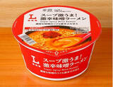 「今週新発売のコンビニラーメンまとめ！『ラーメンＷａｌｋｅｒ監修　冷やしコショウそば』、『ラーメンＷａｌｋｅｒ監修　冷やし家系ラーメン』など♪」の画像8