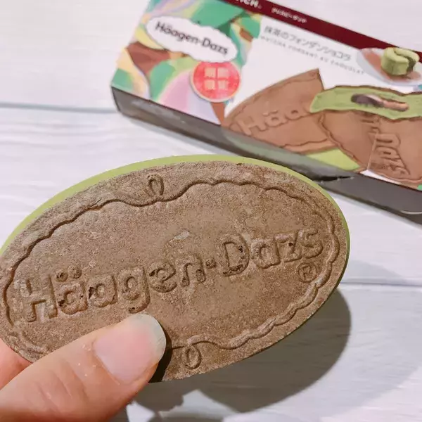 「香ばしさがクセになる♪『クリスピーサンドアイス』の「食べたい」人気ランキング」の画像