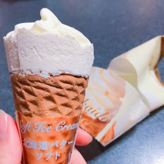 市販のソフトクリームも濃厚で美味しい ソフトクリーム系アイス のトレンド 食べたい 人気ランキングtop3 22年4月2日 エキサイトニュース