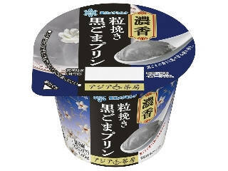 【2026年4月第2週】プリン・ゼリー・カップデザートランキング1位はメイトーのなめらかプリン さくらミルク！新商品・急上昇まとめ