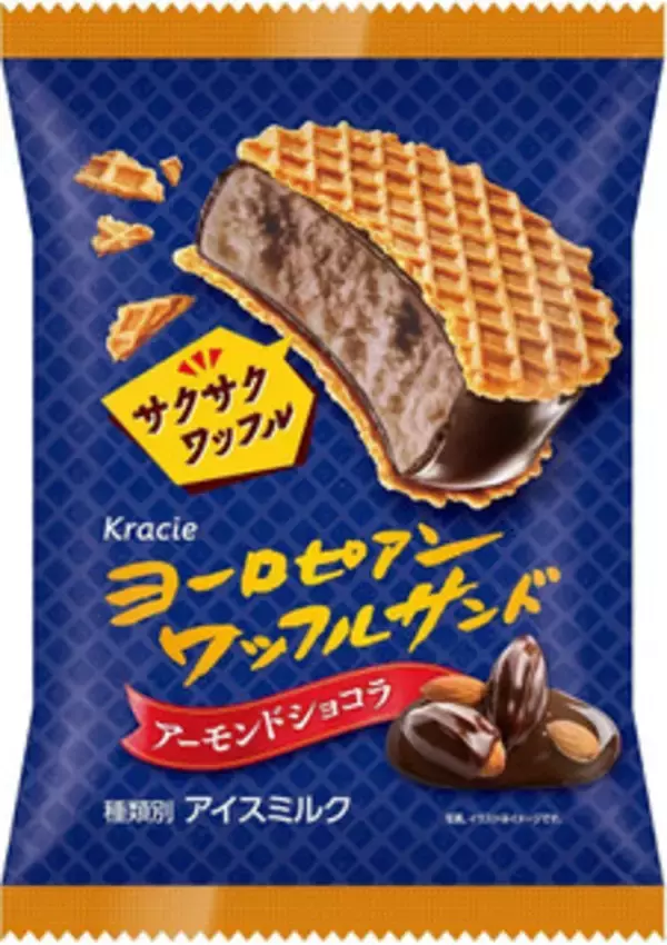 「今週新発売のアイスクリームまとめ！『ストロベリー　チョコレートアイスバー』、『大人なガリガリ君　ゴールデンパイン』など♪」の画像