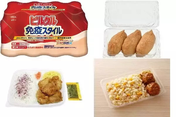 今週新発売の酢まとめ！『ピルクル　免疫スタイル』、『いなり』など♪