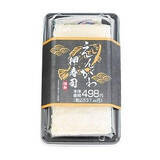 「今週新発売の酢まとめ！『ピルクル　免疫スタイル』、『いなり』など♪」の画像10