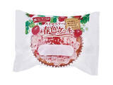 「今週新発売の菓子パン」の画像5