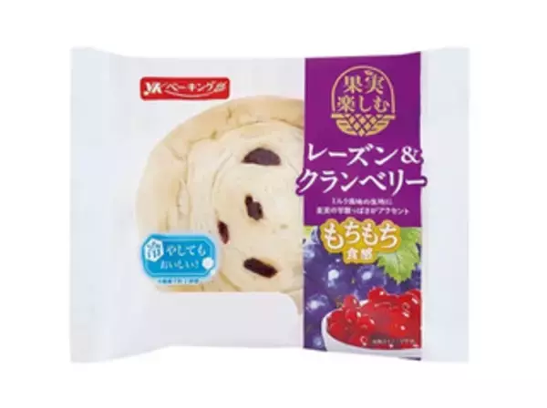 「今週新発売の菓子パン」の画像