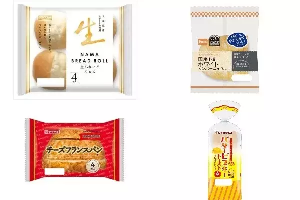 今週新発売の食パン・ロールパンまとめ！『生ぶれっどろぉる』、『国産小麦　ホワイトカンパーニュ』など♪