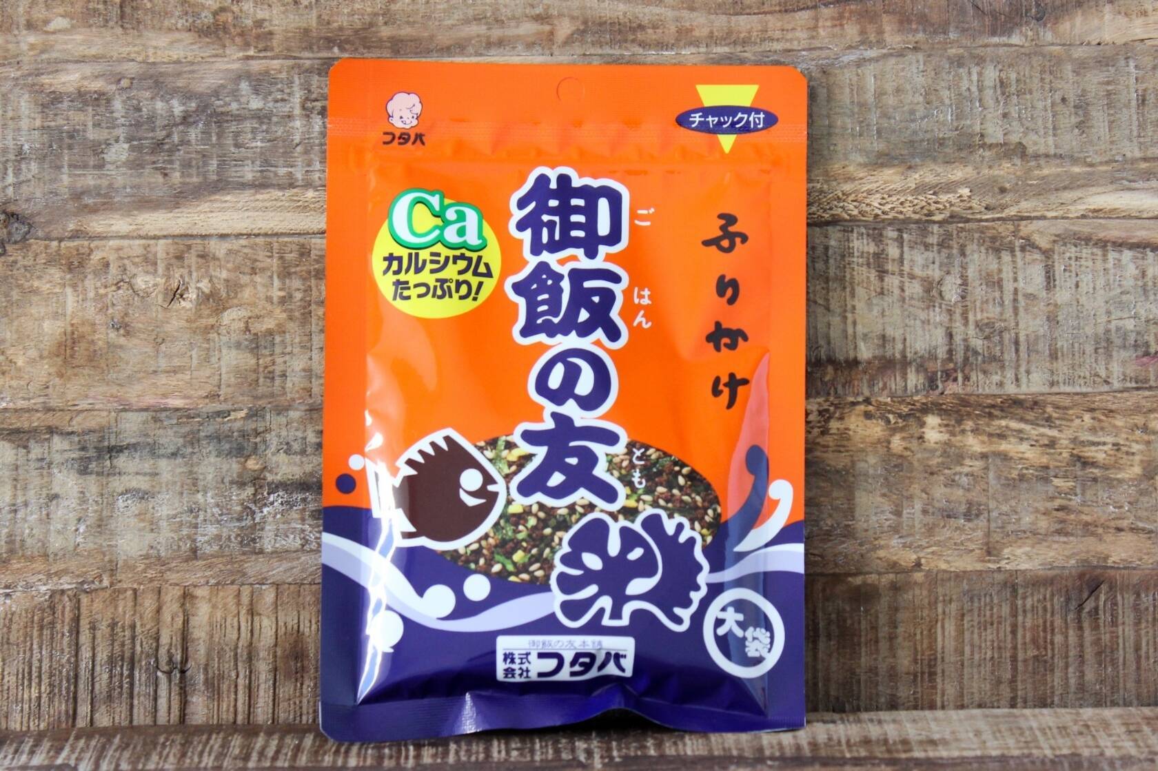 熊本県お土産ランキング人気best10 おすすめの美味しいお土産を発表 19年2月1日 エキサイトニュース 2 5