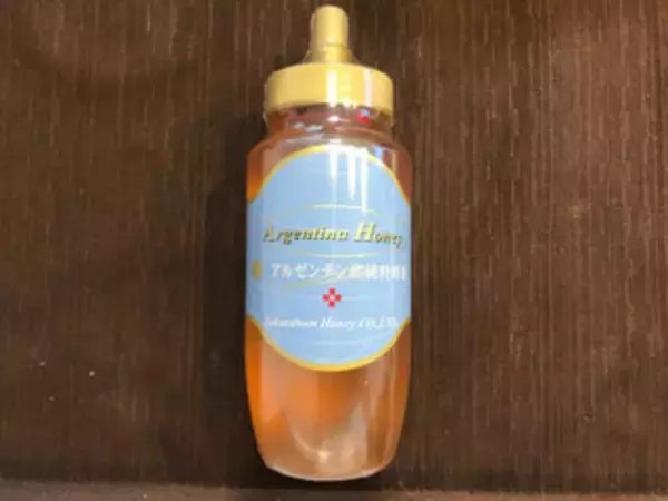 「【最新版】自然の甘さが美味しい！はちみつ人気ランキングのおすすめTOP3！」の画像