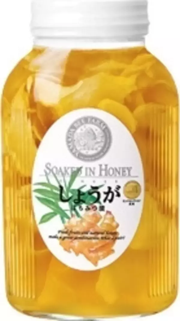 「【最新版】自然の甘さが美味しい！はちみつ人気ランキングのおすすめTOP3！」の画像