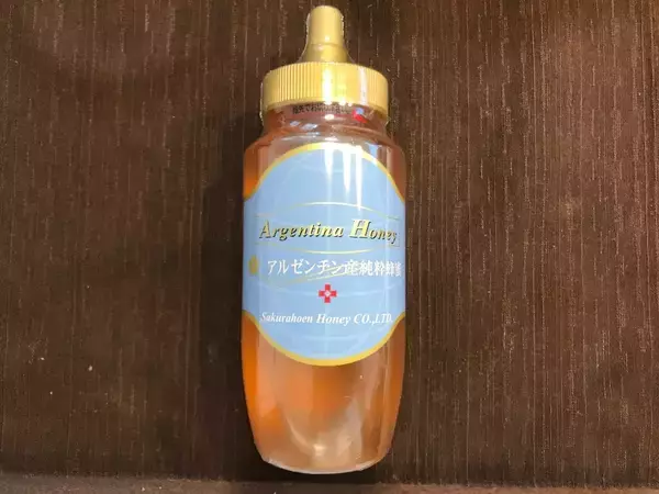 「【最新版】自然の甘さが美味しい！はちみつ人気ランキングのおすすめTOP3！」の画像