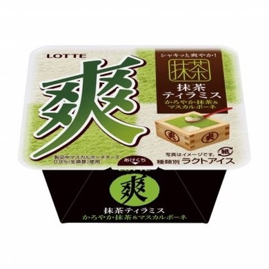 日本オリジナル サーティワン 抹茶ティラミス 少しビターな抹茶がマスカルポーネとベストマッチ 19年9月2日 エキサイトニュース