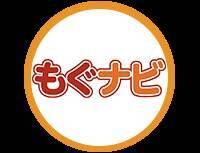 懐かしすぎ 認知率71 バブルテープガム って知ってる 19年2月28日 エキサイトニュース