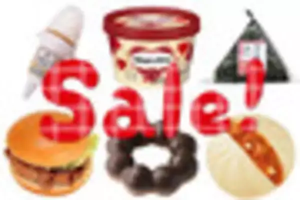 「チョコをゴロゴロ乗せた「スティックケーキ」セブンから新発売！」の画像