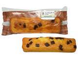 「チョコをゴロゴロ乗せた「スティックケーキ」セブンから新発売！」の画像1