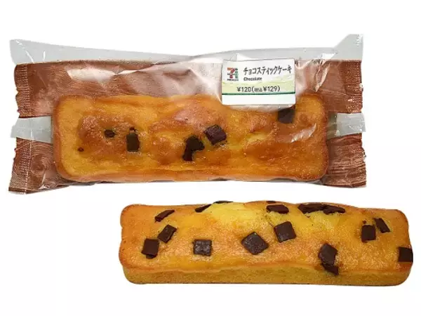 チョコをゴロゴロ乗せた「スティックケーキ」セブンから新発売！