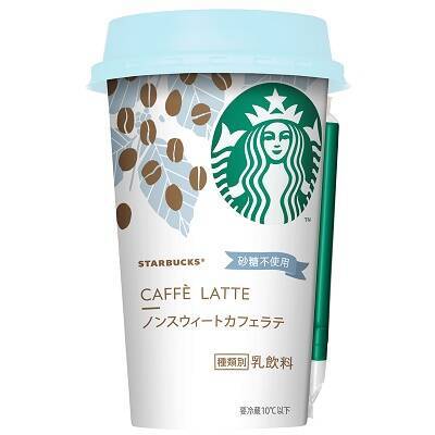 甘さを気にする方も満足の豊かな風味 スターバックス ノンスウィートカフェラテ 19年3月6日 エキサイトニュース