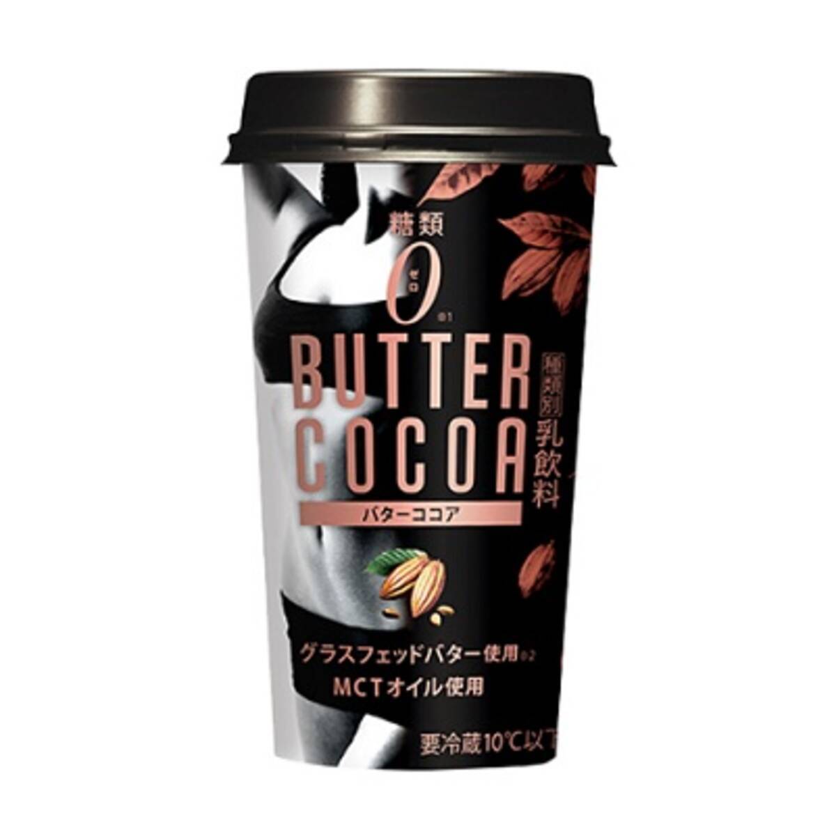 注目のヘルシー素材使用 糖類ゼロ ファミマ バターココア ダイエッターも必見です 2019年3月22日 エキサイトニュース