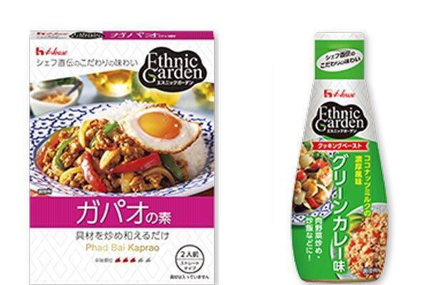 ハウスの「シチューライス」が100円で食べられるキッチンカーが、二子玉＆新宿に限定出店！