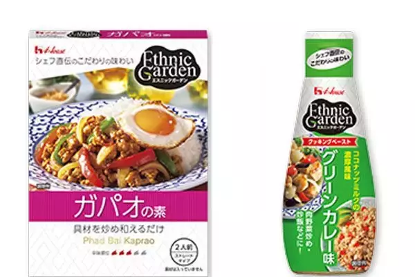 「ハウスの「シチューライス」が100円で食べられるキッチンカーが、二子玉＆新宿に限定出店！」の画像