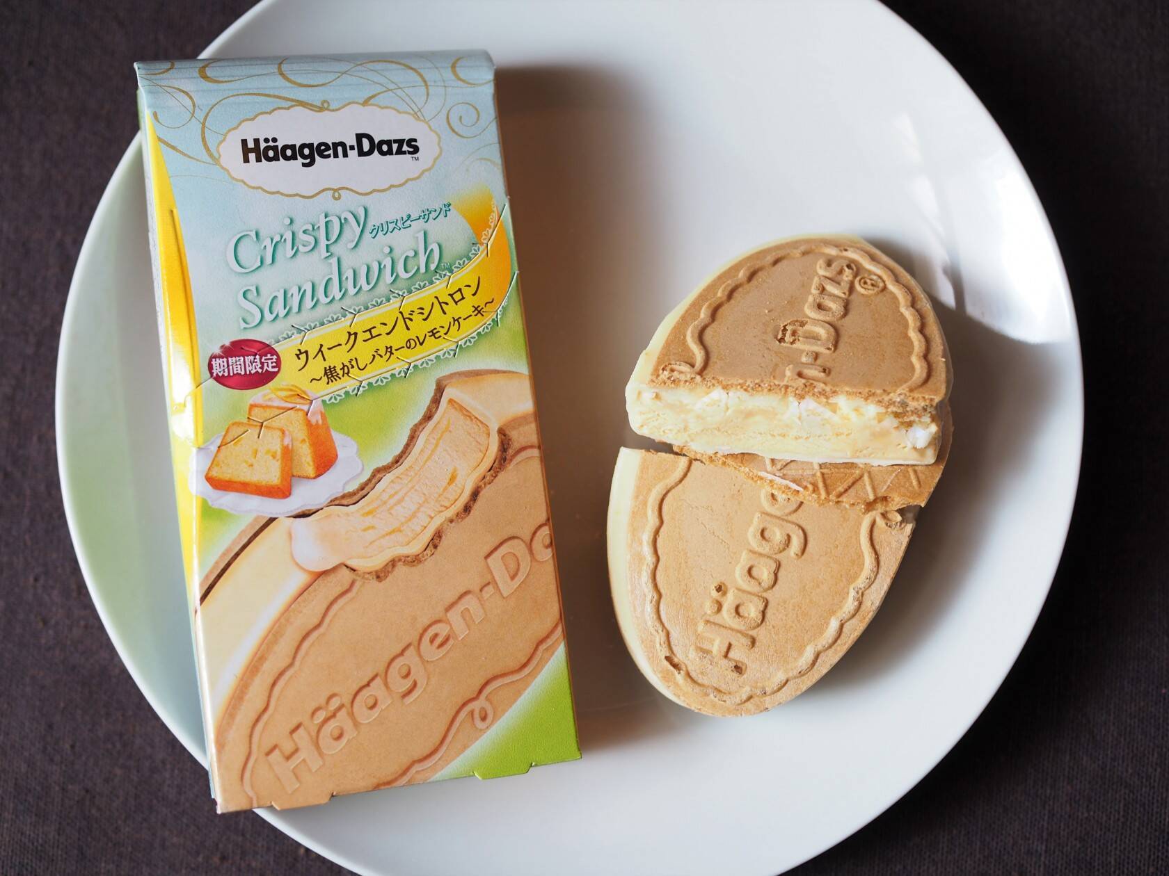 【週末のご褒美に】ハーゲンダッツ「ウィークエンドシトロン」は焦がしバターが決め手！