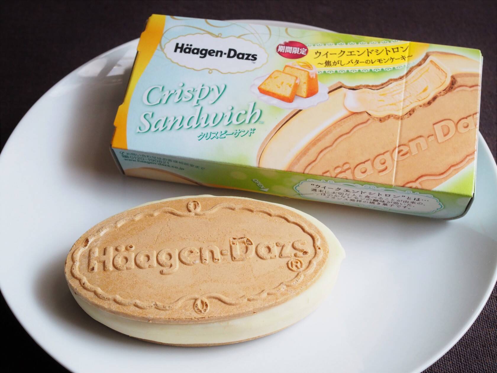 【週末のご褒美に】ハーゲンダッツ「ウィークエンドシトロン」は焦がしバターが決め手！
